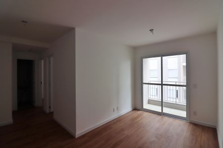 Apartamento para alugar com 49m², 2 quartos e 1 vagaSala 