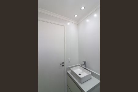 Apartamento à venda com 92m², 3 quartos e 2 vagas Apartamento à venda com 92m², 3 quartos e 2 vagasBanheiro Social