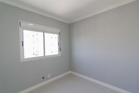 Apartamento à venda com 92m², 3 quartos e 2 vagas Apartamento à venda com 92m², 3 quartos e 2 vagasQuarto 1