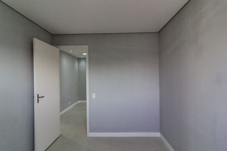 Apartamento à venda com 92m², 3 quartos e 2 vagas Apartamento à venda com 92m², 3 quartos e 2 vagasQuarto 2
