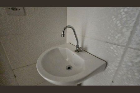 Apartamento à venda com 40m², 2 quartos e 1 vaga Apartamento à venda com 40m², 2 quartos e 1 vagaBanheiro