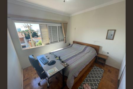 Apartamento à venda com 72m², 2 quartos e 1 vaga Apartamento à venda com 72m², 2 quartos e 1 vagaQuarto 1