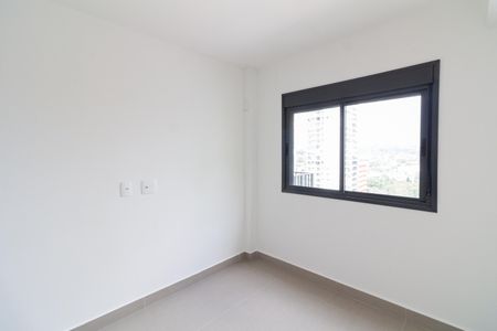 Quarto de apartamento para alugar com 1 quarto, 31m² em Butantã, São Paulo