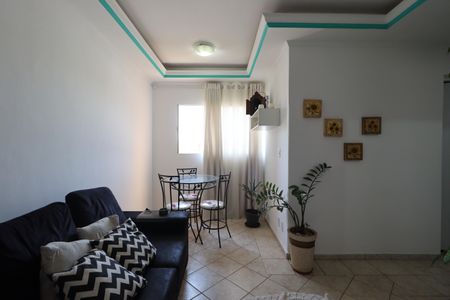 Apartamento para alugar com 54m², 2 quartos e 1 vagaSala