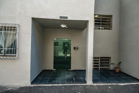 Apartamento à venda com 90m², 3 quartos e 1 vagaFachada do bloco