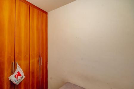 Apartamento à venda com 90m², 3 quartos e 1 vagaQuarto 1