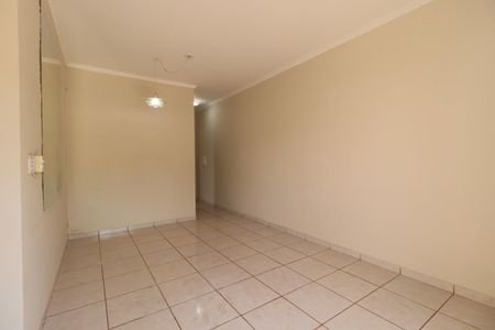 Sala de apartamento para alugar com 2 quartos, 69m² em Planalto Verde, Ribeirão Preto