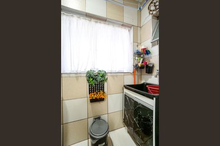 Apartamento à venda com 53m², 2 quartos e 1 vaga Apartamento à venda com 53m², 2 quartos e 1 vagaÁrea de serviço