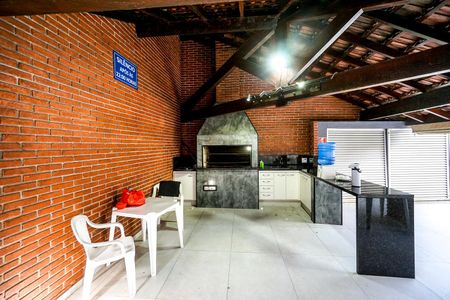 Apartamento à venda com 53m², 2 quartos e 1 vaga Apartamento à venda com 53m², 2 quartos e 1 vagaÁrea comum