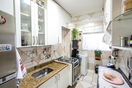 Apartamento à venda com 53m², 2 quartos e 1 vaga Apartamento à venda com 53m², 2 quartos e 1 vagaCozinha