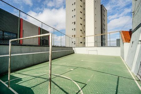 Apartamento à venda com 53m², 2 quartos e 1 vaga Apartamento à venda com 53m², 2 quartos e 1 vagaÁrea comum