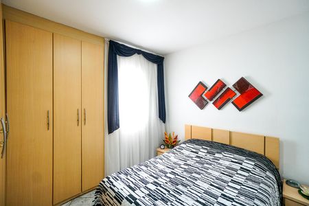 Apartamento à venda com 53m², 2 quartos e 1 vaga Apartamento à venda com 53m², 2 quartos e 1 vagaQuarto 02