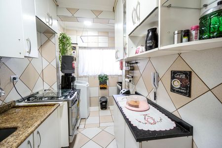 Apartamento à venda com 53m², 2 quartos e 1 vaga Apartamento à venda com 53m², 2 quartos e 1 vagaCozinha