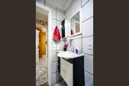 Apartamento à venda com 53m², 2 quartos e 1 vaga Apartamento à venda com 53m², 2 quartos e 1 vagaBanheiro