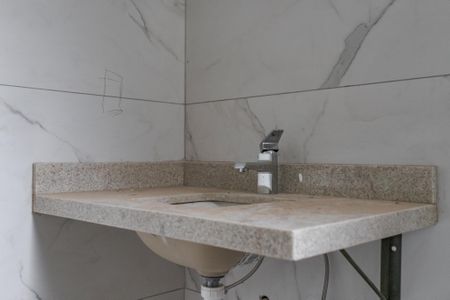 Apartamento à venda com 84m², 2 quartos e sem vaga Apartamento à venda com 84m², 2 quartos e sem vagaBanheiro Social