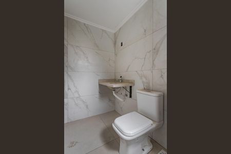 Apartamento à venda com 84m², 2 quartos e sem vaga Apartamento à venda com 84m², 2 quartos e sem vagaBanheiro Social