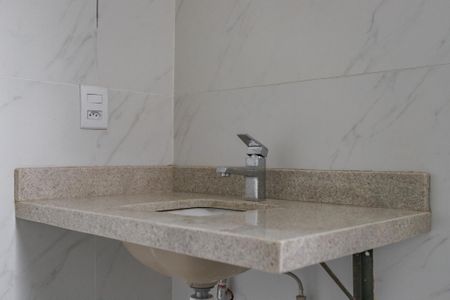 Apartamento à venda com 86m², 2 quartos e sem vaga Apartamento à venda com 86m², 2 quartos e sem vagaBanheiro Social