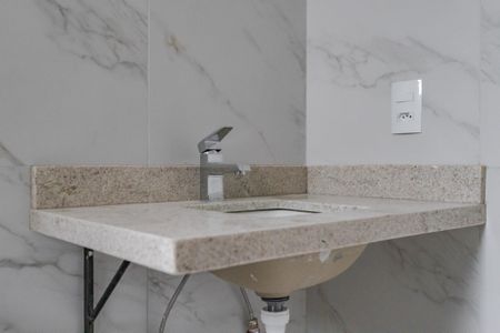 Apartamento à venda com 84m², 2 quartos e sem vagaBanheiro