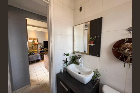 Apartamento à venda com 54m², 2 quartos e 1 vagaBanheiro