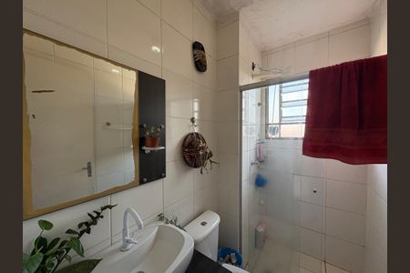 Apartamento à venda com 54m², 2 quartos e 1 vagaBanheiro