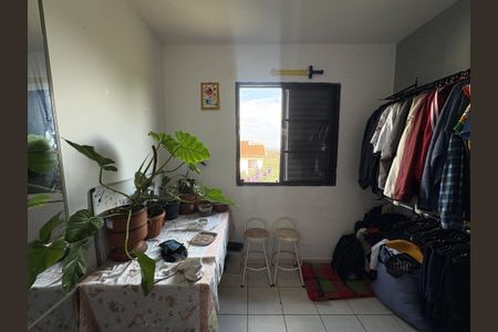 Apartamento à venda com 54m², 2 quartos e 1 vagaQuarto 1