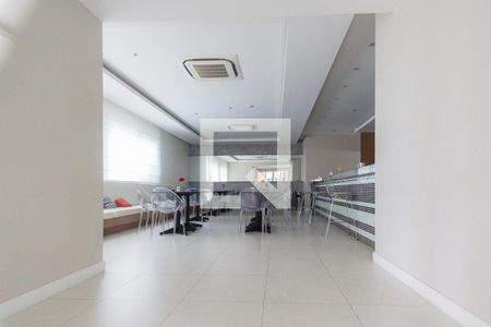 Apartamento para alugar com 79m², 2 quartos e 1 vaga Apartamento para alugar com 79m², 2 quartos e 1 vagaEspaço Gourmet