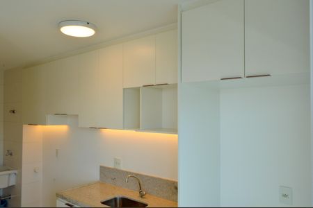 Apartamento para alugar com 79m², 2 quartos e 1 vaga Apartamento para alugar com 79m², 2 quartos e 1 vagaCozinha