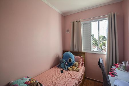 Apartamento à venda com 71m², 3 quartos e 2 vagasQuarto 2