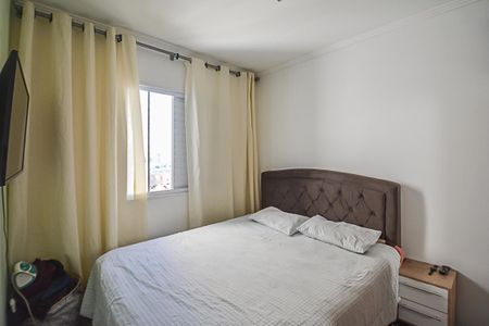 Apartamento à venda com 71m², 3 quartos e 2 vagasSuíte