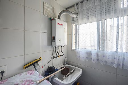 Apartamento à venda com 71m², 3 quartos e 2 vagasÁrea de Serviço