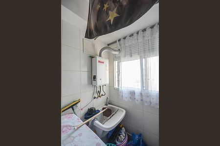 Apartamento à venda com 71m², 3 quartos e 2 vagasÁrea de Serviço