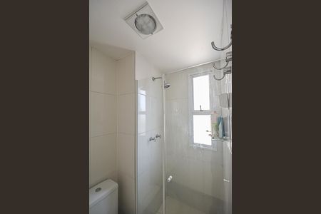 Apartamento à venda com 71m², 3 quartos e 2 vagasBanheiro da Suíte