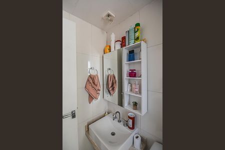 Apartamento à venda com 71m², 3 quartos e 2 vagasBanheiro da Suíte