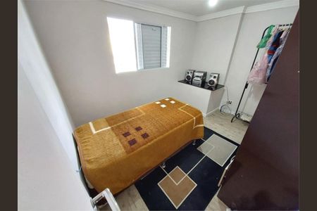 Casa à venda com 5 quartos, 238m² em Jardim Bonfiglioli, São Paulo