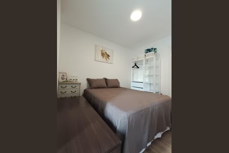 Apartamento para alugar com 36m², 1 quarto e sem vaga Apartamento para alugar com 36m², 1 quarto e sem vagaQuarto