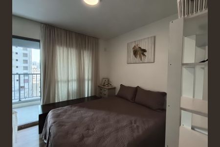 Quarto de apartamento para alugar com 1 quarto, 36m² em Vila Mariana, São Paulo