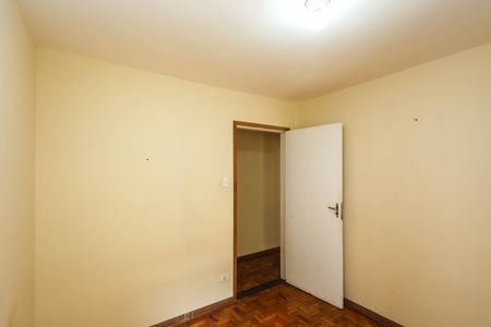Apartamento à venda com 90m², 2 quartos e 1 vaga Apartamento à venda com 90m², 2 quartos e 1 vagaQuarto