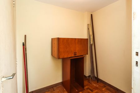 Apartamento à venda com 90m², 2 quartos e 1 vaga Apartamento à venda com 90m², 2 quartos e 1 vagaÁrea de Serviço