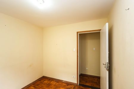 Apartamento à venda com 90m², 2 quartos e 1 vaga Apartamento à venda com 90m², 2 quartos e 1 vagaQuarto