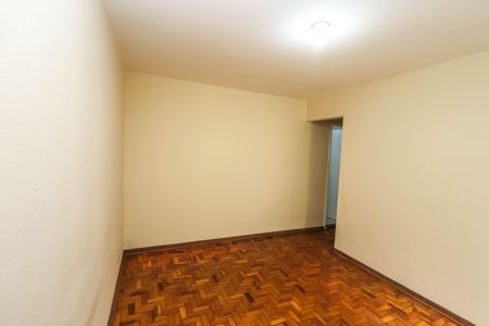 Apartamento à venda com 90m², 2 quartos e 1 vaga Apartamento à venda com 90m², 2 quartos e 1 vagaSuíte
