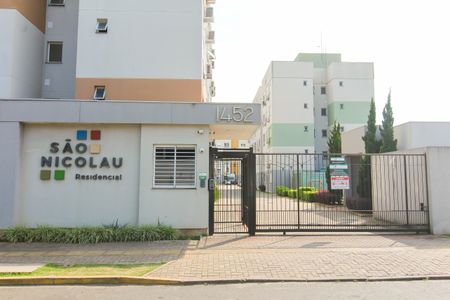 Apartamento à venda com 51m², 2 quartos e 1 vaga Apartamento à venda com 51m², 2 quartos e 1 vagaFachada e portaria