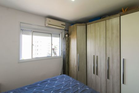Apartamento à venda com 51m², 2 quartos e 1 vaga Apartamento à venda com 51m², 2 quartos e 1 vagaQuarto 2