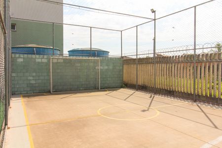 Apartamento à venda com 51m², 2 quartos e 1 vaga Apartamento à venda com 51m², 2 quartos e 1 vagaÁrea comum - Quadra