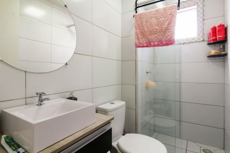 Apartamento à venda com 51m², 2 quartos e 1 vaga Apartamento à venda com 51m², 2 quartos e 1 vagaBanheiro