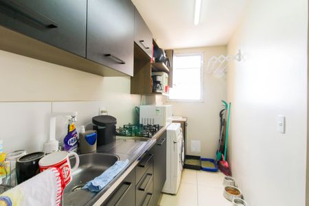 Apartamento à venda com 51m², 2 quartos e 1 vaga Apartamento à venda com 51m², 2 quartos e 1 vagaCozinha