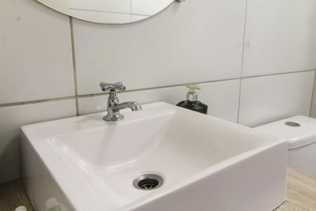 Apartamento à venda com 51m², 2 quartos e 1 vaga Apartamento à venda com 51m², 2 quartos e 1 vagaBanheiro