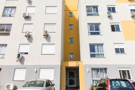 Apartamento à venda com 51m², 2 quartos e 1 vaga Apartamento à venda com 51m², 2 quartos e 1 vagaFachada do bloco
