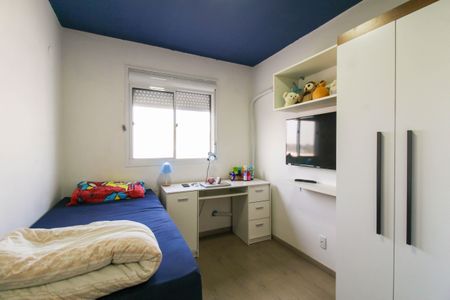 Apartamento à venda com 51m², 2 quartos e 1 vaga Apartamento à venda com 51m², 2 quartos e 1 vagaQuarto 1