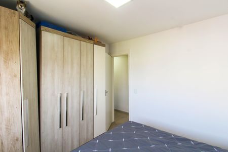 Apartamento à venda com 51m², 2 quartos e 1 vaga Apartamento à venda com 51m², 2 quartos e 1 vagaQuarto 2