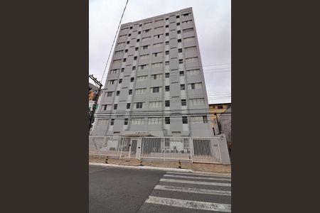 Apartamento à venda com 45m², 1 quarto e 1 vagaFachada